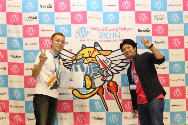WordCamp2014　ワードキャンプ　スタッフ　ワードプレス　WordPress